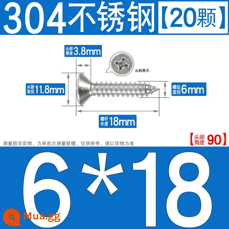 Thép không gỉ 304 vít tự tháo chéo vít đầu chìm vít gỗ mở rộng vít đầu phẳng 1M2M3M4M5M6 - M6*18[20 chiếc]