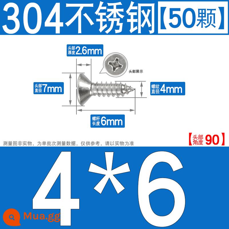 Thép không gỉ 304 vít tự tháo chéo vít đầu chìm vít gỗ mở rộng vít đầu phẳng 1M2M3M4M5M6 - M4*6[50 cái]