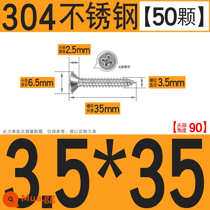 Thép không gỉ 304 vít tự tháo chéo vít đầu chìm vít gỗ mở rộng vít đầu phẳng 1M2M3M4M5M6 - M3.5*35[50 chiếc]