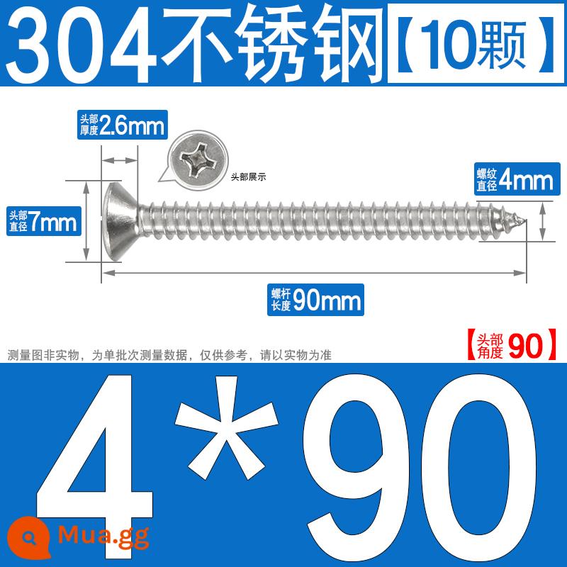 Thép không gỉ 304 vít tự tháo chéo vít đầu chìm vít gỗ mở rộng vít đầu phẳng 1M2M3M4M5M6 - M4*90[10 cái]