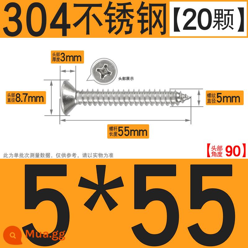 Thép không gỉ 304 vít tự tháo chéo vít đầu chìm vít gỗ mở rộng vít đầu phẳng 1M2M3M4M5M6 - M5*55[20 chiếc]