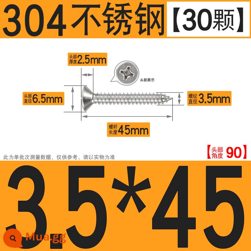 Thép không gỉ 304 vít tự tháo chéo vít đầu chìm vít gỗ mở rộng vít đầu phẳng 1M2M3M4M5M6 - M3.5*45[30 chiếc]