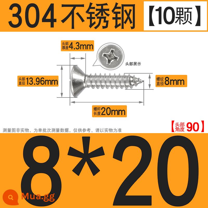 Thép không gỉ 304 vít tự tháo chéo vít đầu chìm vít gỗ mở rộng vít đầu phẳng 1M2M3M4M5M6 - M8*20[10 cái]