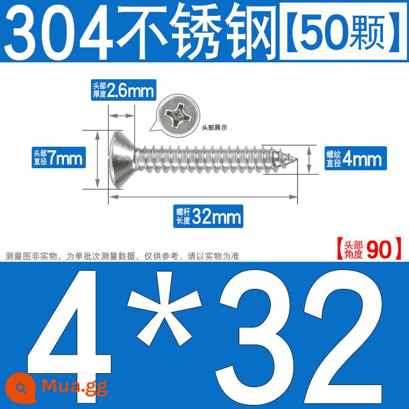 Thép không gỉ 304 vít tự tháo chéo vít đầu chìm vít gỗ mở rộng vít đầu phẳng 1M2M3M4M5M6 - M4*32[50 cái]