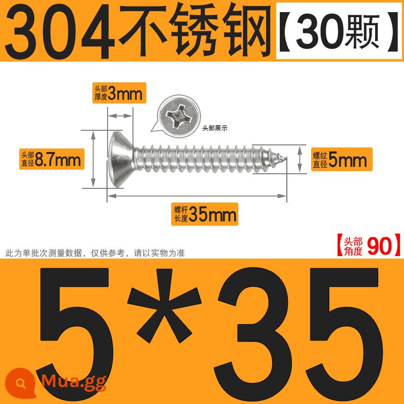 Thép không gỉ 304 vít tự tháo chéo vít đầu chìm vít gỗ mở rộng vít đầu phẳng 1M2M3M4M5M6 - M5*35[30 chiếc]