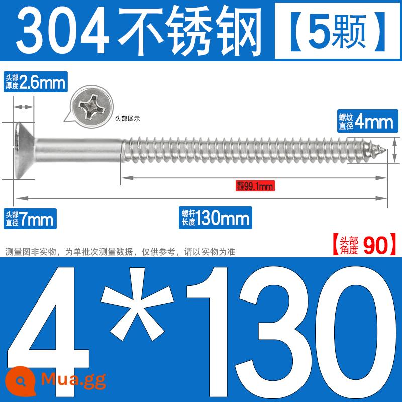 Thép không gỉ 304 vít tự tháo chéo vít đầu chìm vít gỗ mở rộng vít đầu phẳng 1M2M3M4M5M6 - M4*130[5 cái]