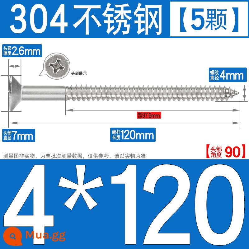 Thép không gỉ 304 vít tự tháo chéo vít đầu chìm vít gỗ mở rộng vít đầu phẳng 1M2M3M4M5M6 - M4*120[5 cái]