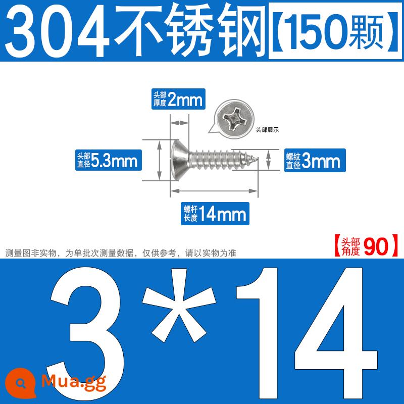 Thép không gỉ 304 vít tự tháo chéo vít đầu chìm vít gỗ mở rộng vít đầu phẳng 1M2M3M4M5M6 - M3*14[150 chiếc]