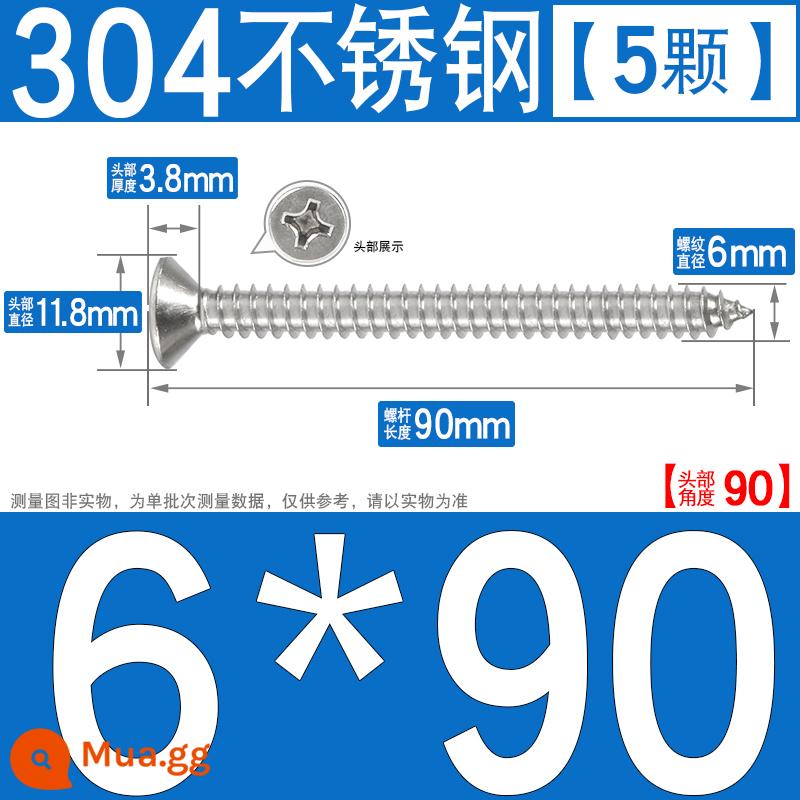 Thép không gỉ 304 vít tự tháo chéo vít đầu chìm vít gỗ mở rộng vít đầu phẳng 1M2M3M4M5M6 - M6*90[5 cái]