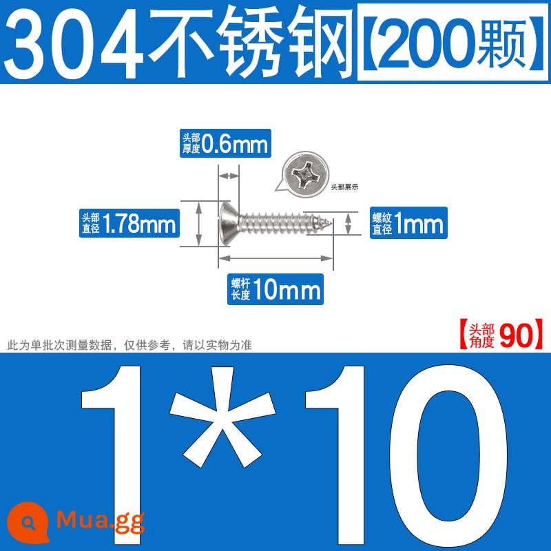 Thép không gỉ 304 vít tự tháo chéo vít đầu chìm vít gỗ mở rộng vít đầu phẳng 1M2M3M4M5M6 - M1*10[200 chiếc]