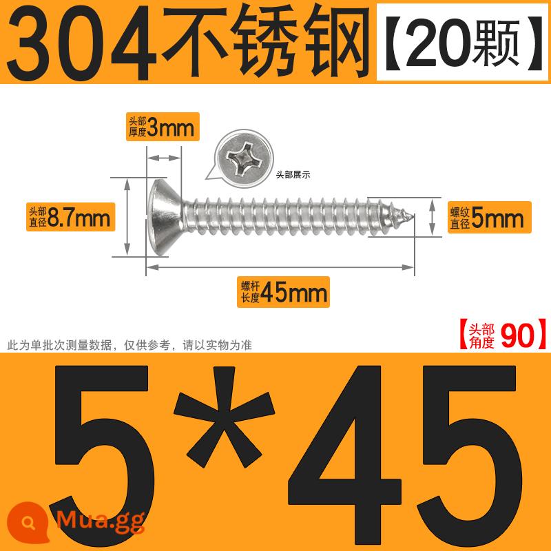 Thép không gỉ 304 vít tự tháo chéo vít đầu chìm vít gỗ mở rộng vít đầu phẳng 1M2M3M4M5M6 - M5*45[20 chiếc]