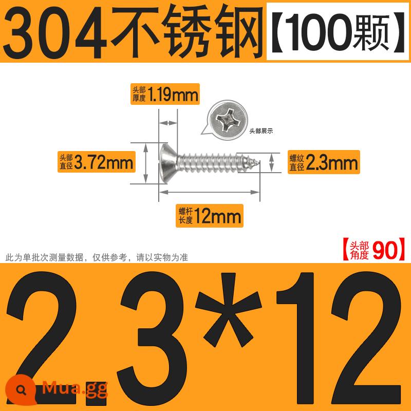 Thép không gỉ 304 vít tự tháo chéo vít đầu chìm vít gỗ mở rộng vít đầu phẳng 1M2M3M4M5M6 - M2.3*12[100 chiếc]