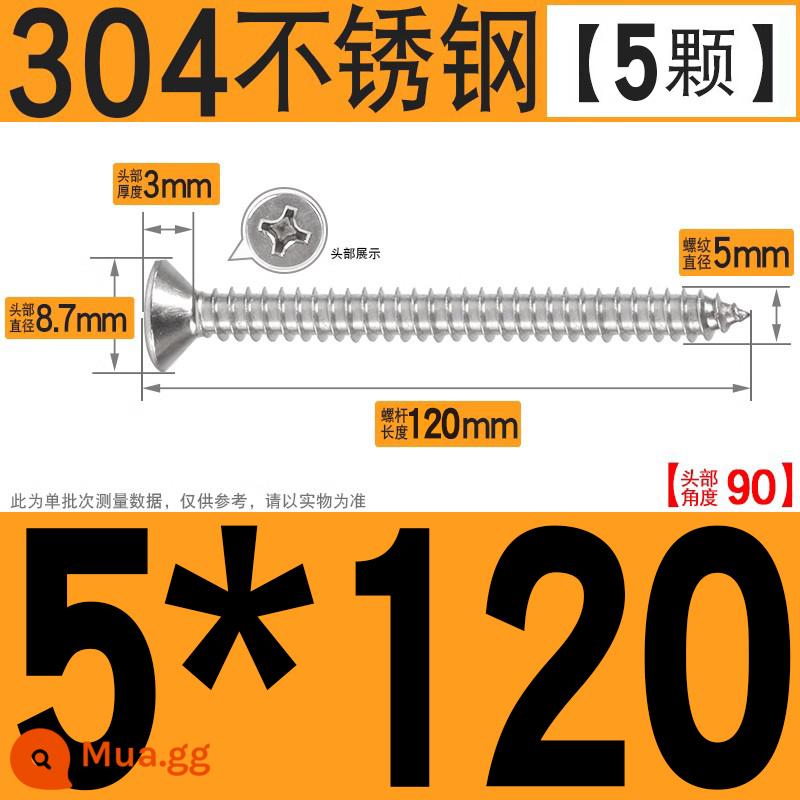 Thép không gỉ 304 vít tự tháo chéo vít đầu chìm vít gỗ mở rộng vít đầu phẳng 1M2M3M4M5M6 - M5*120[5 cái]