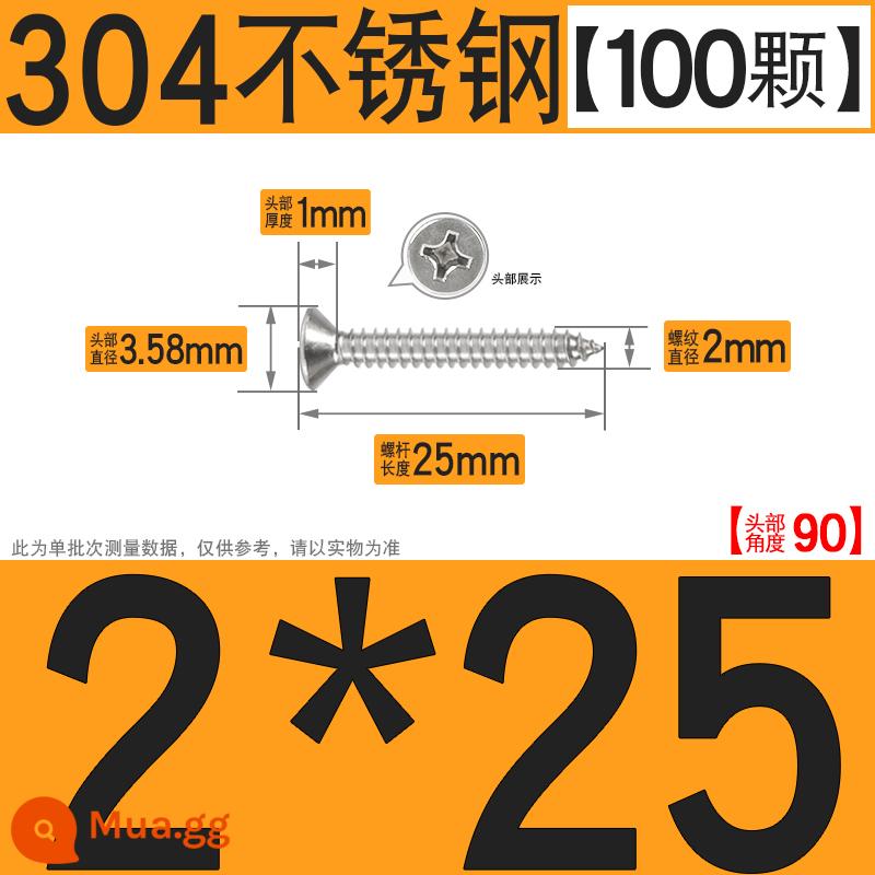 Thép không gỉ 304 vít tự tháo chéo vít đầu chìm vít gỗ mở rộng vít đầu phẳng 1M2M3M4M5M6 - M2*25[100 chiếc]