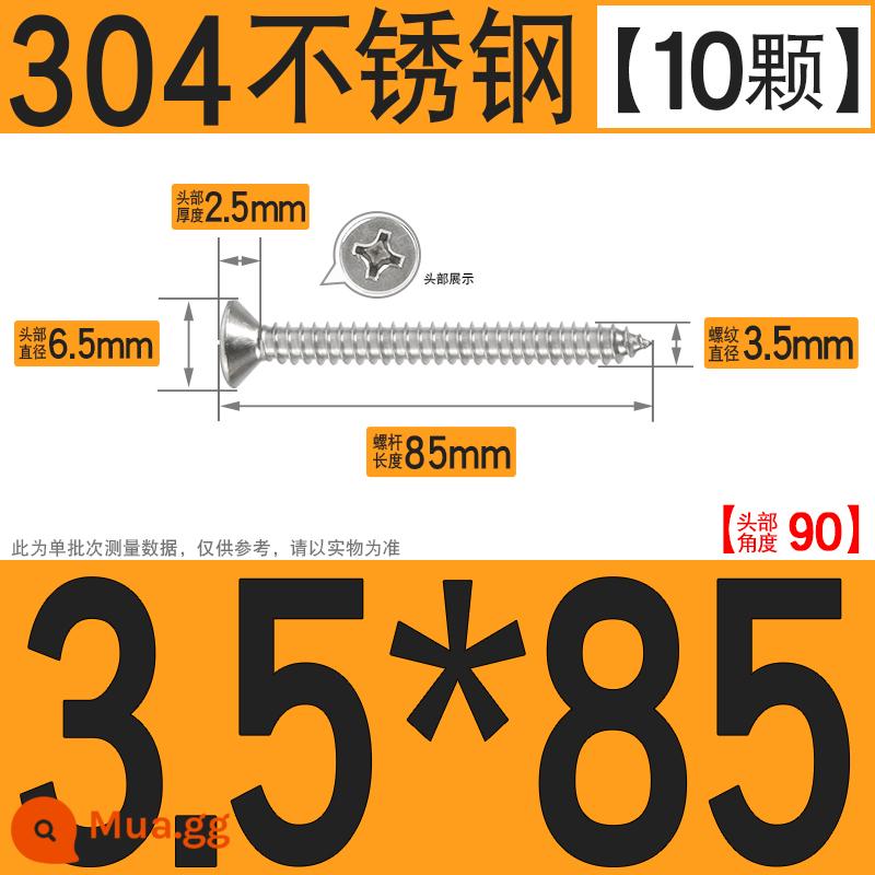 Thép không gỉ 304 vít tự tháo chéo vít đầu chìm vít gỗ mở rộng vít đầu phẳng 1M2M3M4M5M6 - M3.5*85[10 cái]