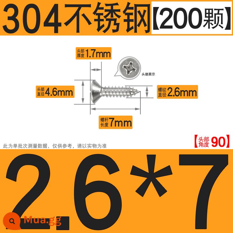 Thép không gỉ 304 vít tự tháo chéo vít đầu chìm vít gỗ mở rộng vít đầu phẳng 1M2M3M4M5M6 - M2.6*7[200 chiếc]