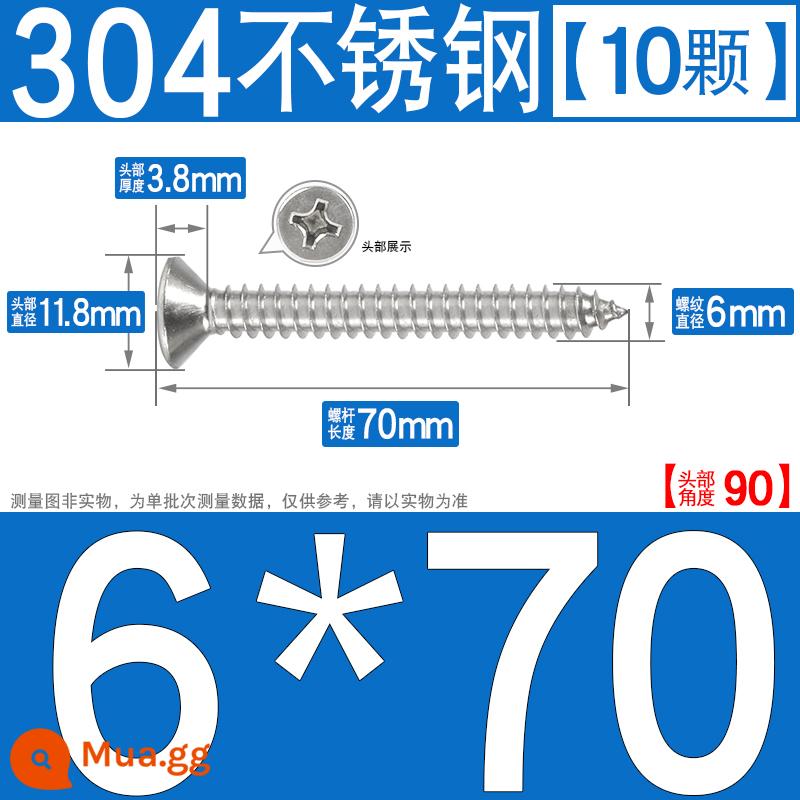 Thép không gỉ 304 vít tự tháo chéo vít đầu chìm vít gỗ mở rộng vít đầu phẳng 1M2M3M4M5M6 - M6*70[10 cái]