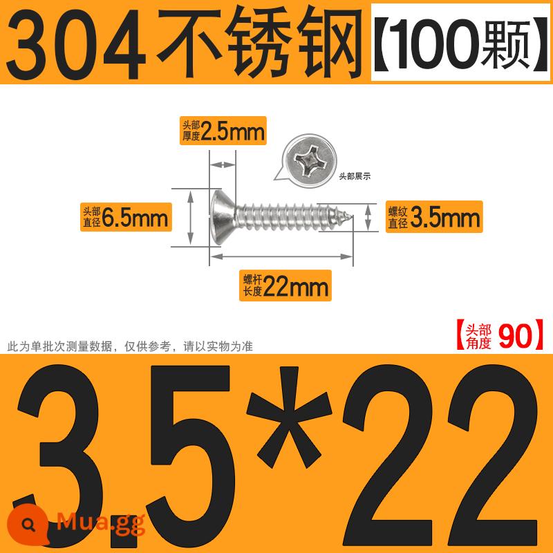 Thép không gỉ 304 vít tự tháo chéo vít đầu chìm vít gỗ mở rộng vít đầu phẳng 1M2M3M4M5M6 - M3.5*22[100 chiếc]