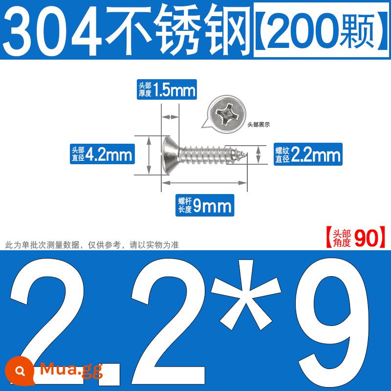 Thép không gỉ 304 vít tự tháo chéo vít đầu chìm vít gỗ mở rộng vít đầu phẳng 1M2M3M4M5M6 - M2.2*9[200 chiếc]