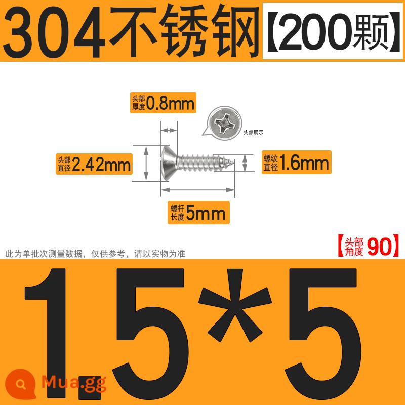 Thép không gỉ 304 vít tự tháo chéo vít đầu chìm vít gỗ mở rộng vít đầu phẳng 1M2M3M4M5M6 - M1.5*5[200 chiếc]