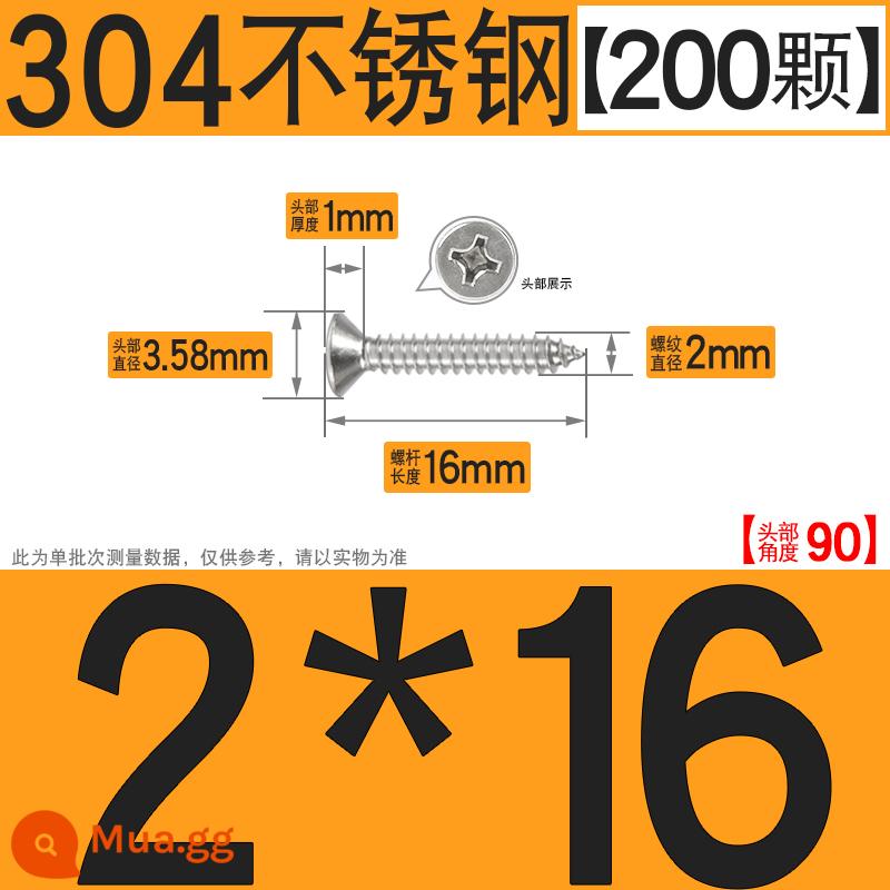 Thép không gỉ 304 vít tự tháo chéo vít đầu chìm vít gỗ mở rộng vít đầu phẳng 1M2M3M4M5M6 - M2*16[200 chiếc]