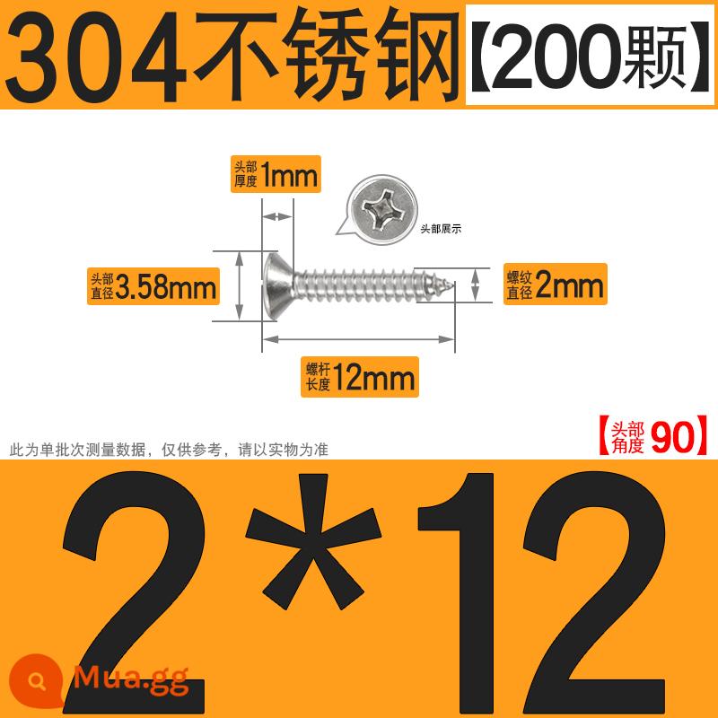 Thép không gỉ 304 vít tự tháo chéo vít đầu chìm vít gỗ mở rộng vít đầu phẳng 1M2M3M4M5M6 - M2*12[200 chiếc]