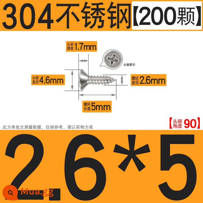 Thép không gỉ 304 vít tự tháo chéo vít đầu chìm vít gỗ mở rộng vít đầu phẳng 1M2M3M4M5M6 - M2.6*5[200 chiếc]