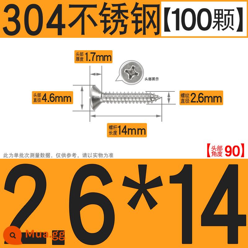 Thép không gỉ 304 vít tự tháo chéo vít đầu chìm vít gỗ mở rộng vít đầu phẳng 1M2M3M4M5M6 - M2.6*14[100 chiếc]