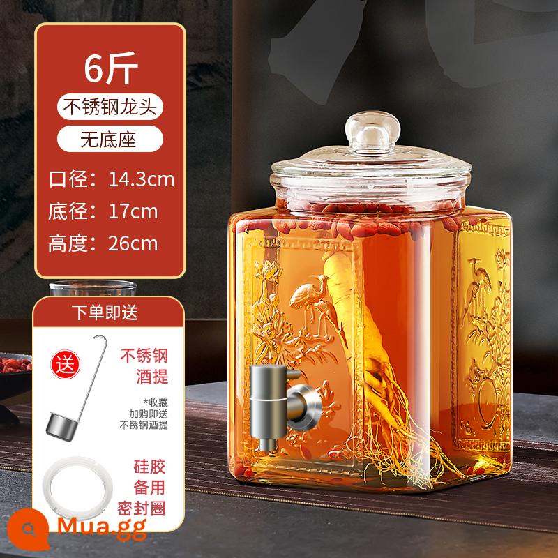 Chai rượu vang bong bóng thủy tinh hộ gia đình cao cấp kín rượu nhân sâm lọ rượu thuốc lọ rượu lọ rượu có vòi chai rượu đặc biệt - 6 pound + vòi inox