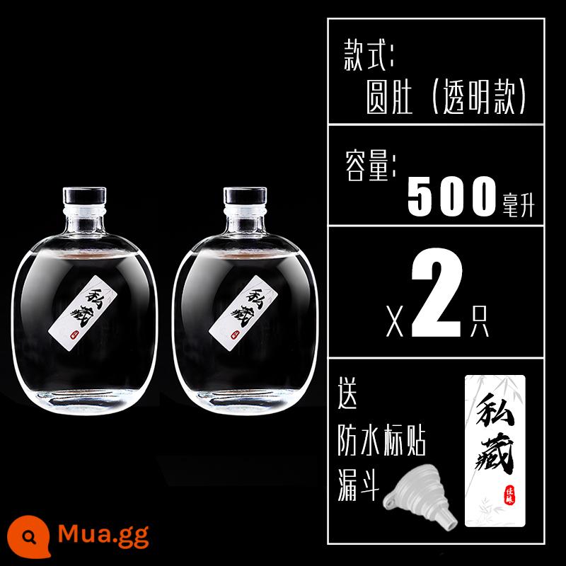 Bong bóng thủy tinh chai rượu rỗng chai niêm phong cấp thực phẩm đặc biệt cao cấp hộp đựng tự ủ hộ gia đình lưu trữ rượu trái cây chai rượu - [Rất khuyến khích] Một pound [2 miếng] mẫu bụng tròn trong suốt [nhãn miễn phí + phễu]