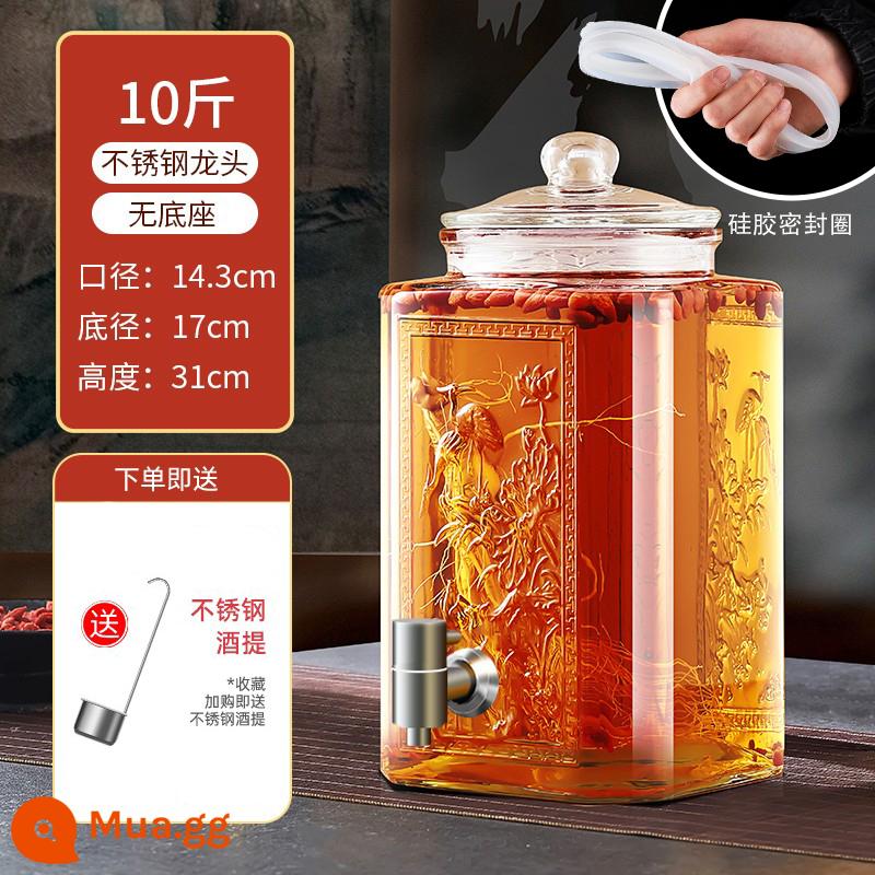 Chai rượu vang bong bóng thủy tinh hộ gia đình cao cấp kín rượu nhân sâm lọ rượu thuốc lọ rượu lọ rượu có vòi chai rượu đặc biệt - 10 pound + vòi inox