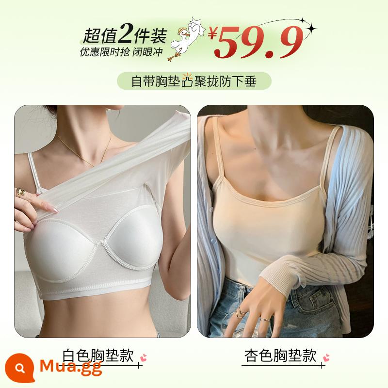 Yếm Nữ Mùa Hè Áo Khoác Ngoài Modal Cotton Trắng Bên Trong Chống Trơn Trượt Pháp Sang Trọng Màu Trơn Đáy Top - (trắng + mơ)~ trước ngực