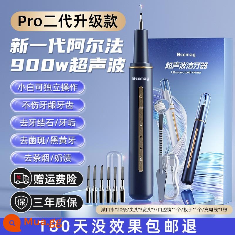 Máy làm sạch răng siêu âm Đức tẩy vôi răng 900W Alpha làm sạch răng hiện vật giúp loại bỏ vết ố và răng ố vàng - Galaxy Blue [9 triệu Pro thế hệ thứ hai nâng cấp] đi kèm đầy đủ bộ dụng cụ làm sạch răng-