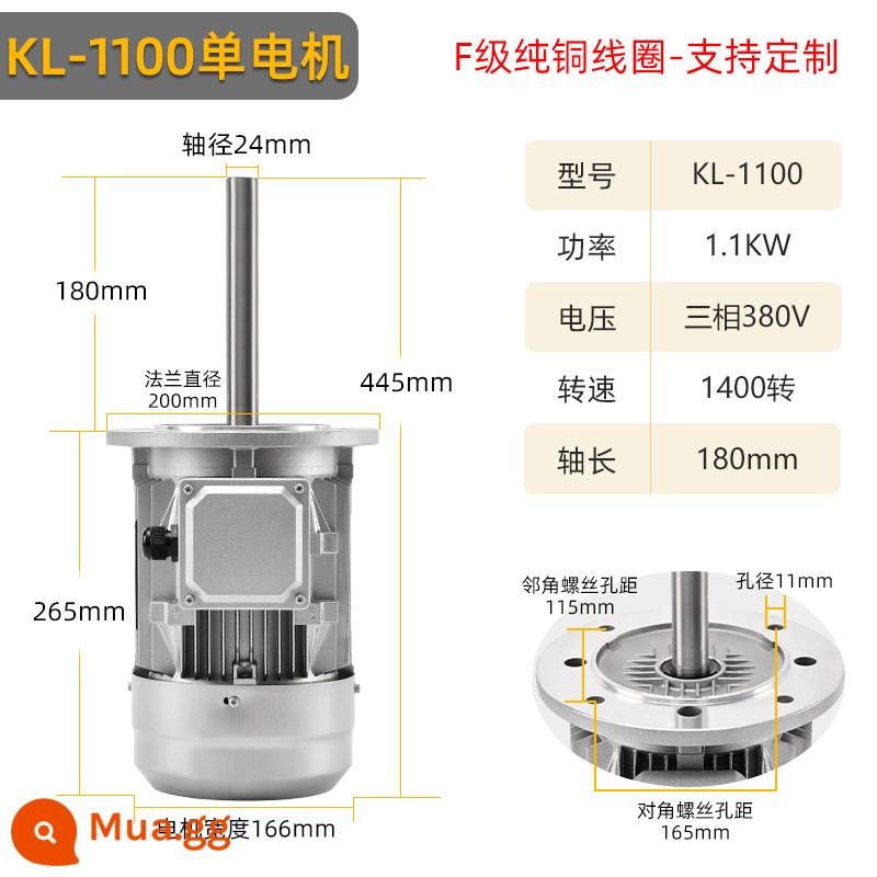 Động cơ trục mở rộng chịu nhiệt độ cao 220v nồi hơi chu trình nhiệt lò hầm 370w380v quạt lò công nghiệp - 1.1KW/1400 vòng/phút/380V- động cơ đơn