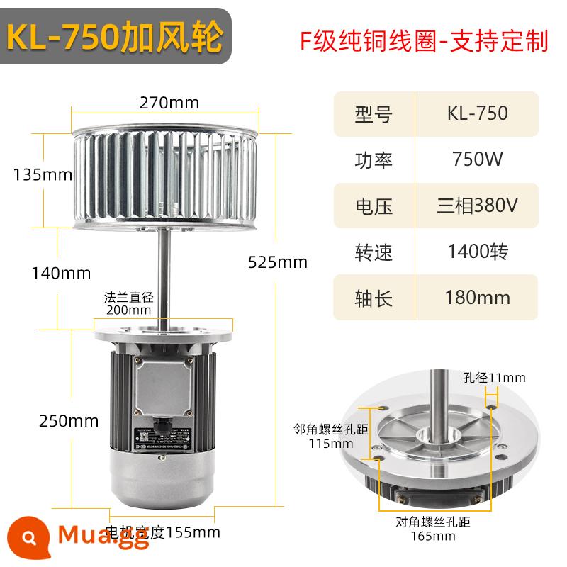 Động cơ trục mở rộng chịu nhiệt độ cao 220v nồi hơi chu trình nhiệt lò hầm 370w380v quạt lò công nghiệp - Bánh xe gió 750W/1400 vòng/phút/380V-plus