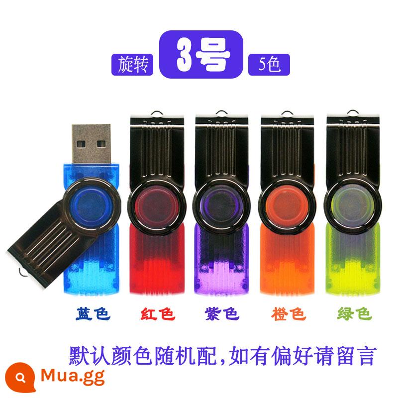 Đấu thầu USB flash drive 64m công suất nhỏ khắc laser đấu thầu đĩa U tên doanh nghiệp tùy chỉnh LOGO phong cách mới và hơn thế nữa - Màu tím