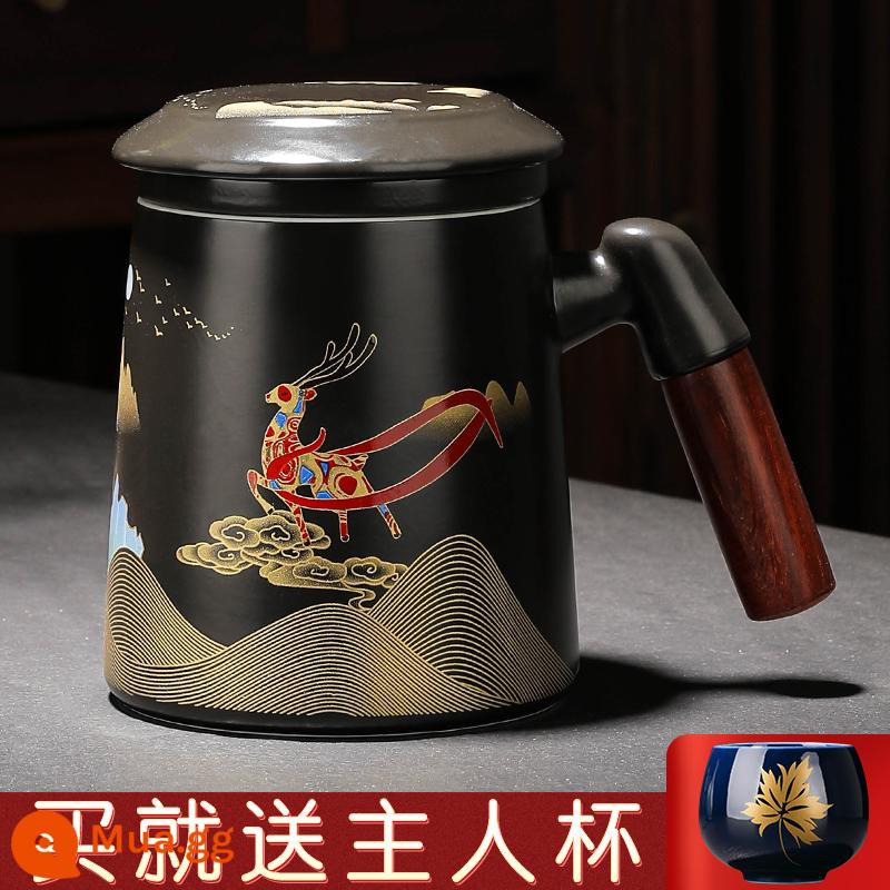 Đánh dấu Cup với nắp lớn Cup Geramic Cup Cup Cup Cà phê Cup Cup Cup Tea Tea tách trà - Bộ cốc cá nhân ba mảnh "Send Maple Leaf Master Cup" màu đen mờ "Yilu has you" có tay cầm bằng gỗ