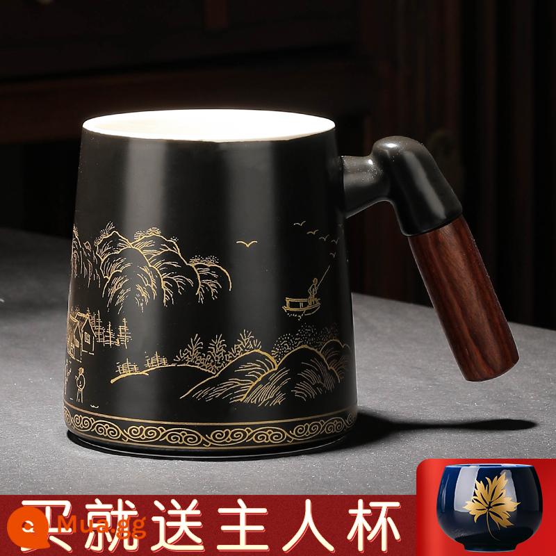 Đánh dấu Cup với nắp lớn Cup Geramic Cup Cup Cup Cà phê Cup Cup Cup Tea Tea tách trà - Cốc cá nhân tay cầm bằng gỗ "Send Maple Leaf Master Cup" màu đen mờ "Jiangshan" (thân cốc đơn)