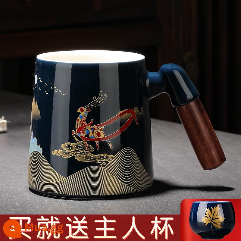 Đánh dấu Cup với nắp lớn Cup Geramic Cup Cup Cup Cà phê Cup Cup Cup Tea Tea tách trà - Cốc cá nhân "Send Maple Leaf Master Cup" Jilan "One Deer with You" có tay cầm bằng gỗ (Thân cốc đơn)