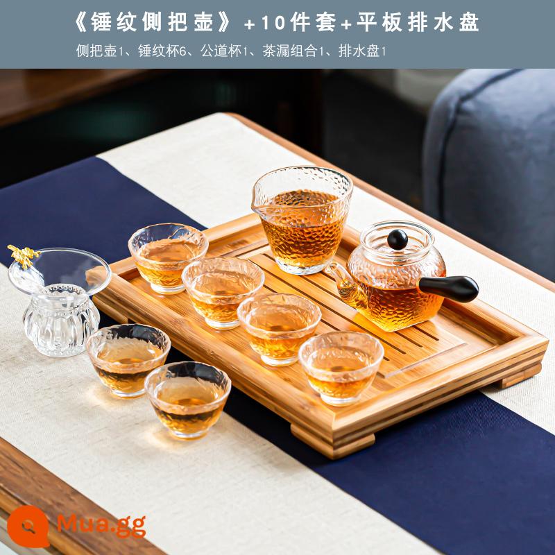 Mô hình búa bên tay cầm kính trà Glass Set Home High -end Kung Fu Cup tối giản của Nhật Bản Ánh sáng sang trọng nhỏ Set Squaed Teapot - Bộ 10 chiếc "Nồi có tay cầm họa tiết búa" + khay trà dẹt nhỏ