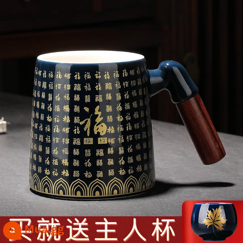 Đánh dấu Cup với nắp lớn Cup Geramic Cup Cup Cup Cà phê Cup Cup Cup Tea Tea tách trà - Cốc cá nhân tay cầm bằng gỗ "Send Maple Leaf Master Cup" Jilan "Pfaff" (thân cốc đơn)