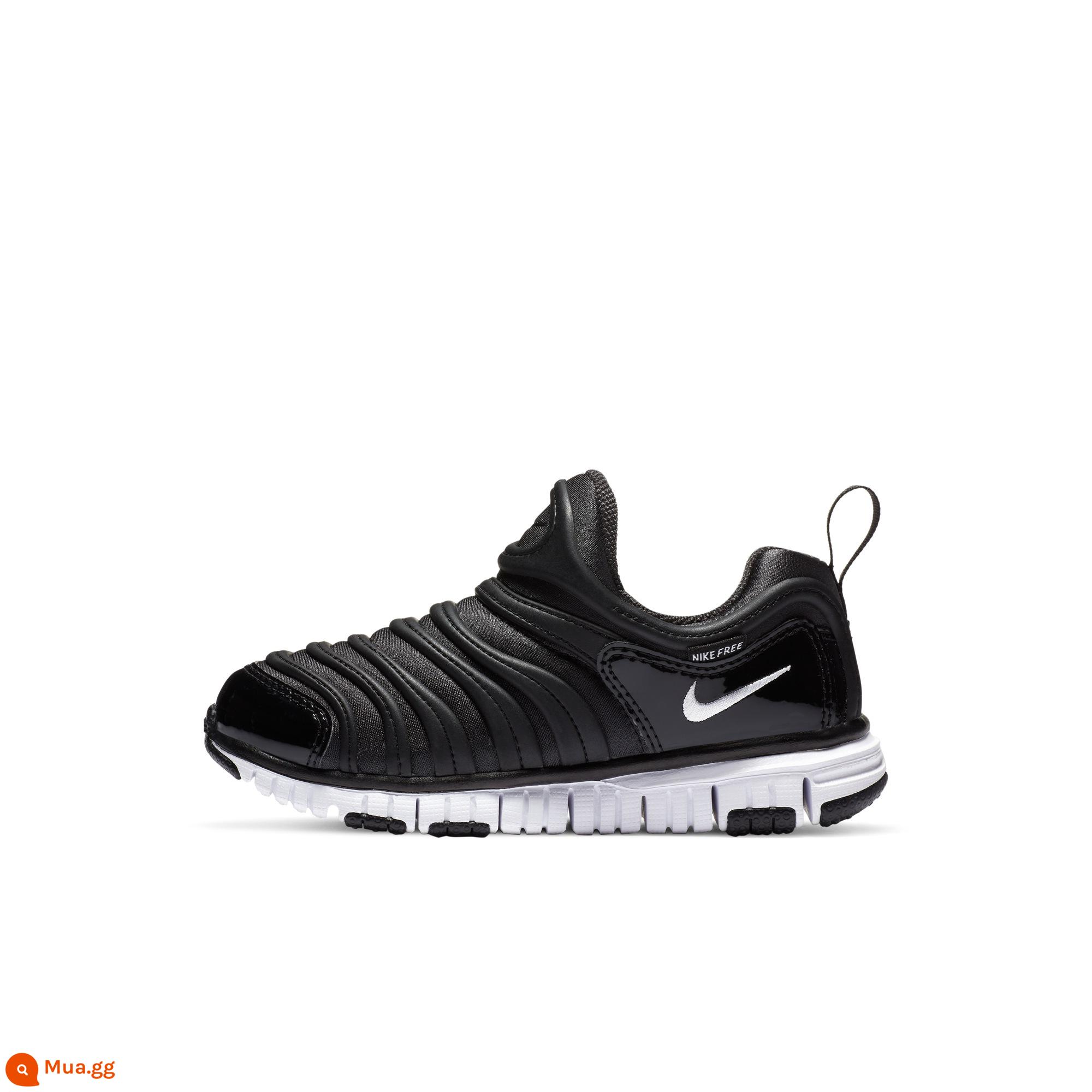 Giày thể thao trẻ em Caterpillar chính thức của Nike DYNAMO FREE mùa đông 343738 - 013 than đen/trắng/đen