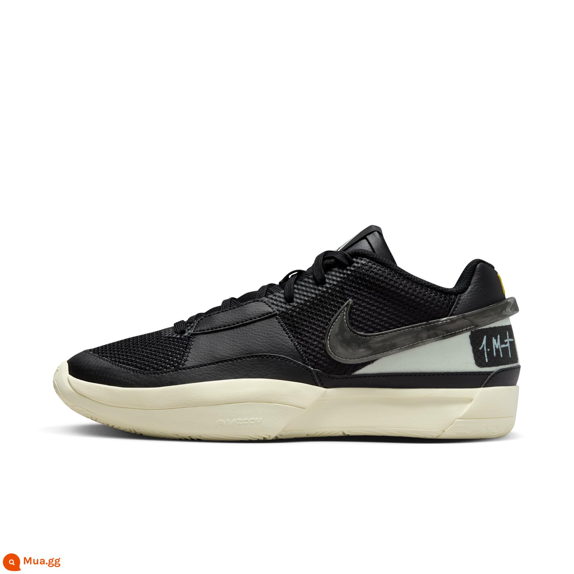 Giày bóng rổ nam Nike Nike chính thức JA 1 mùa xuân chống xoắn thoáng khí đệm nhẹ cá tính DR8786 - Đen/Bạc nhạt/Sữa dừa/Vàng lưu huỳnh sáng/Xanh cô-ban thuốc lắc (DR8786-002)