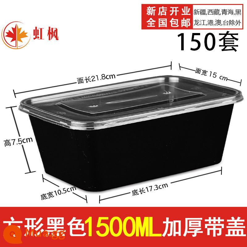 Hình Chữ Nhật 1000ML Dùng Một Lần Hộp Cơm Thức Ăn Nhanh Bento Bát Canh Hộp Bao Bì Miễn Phí Vận Chuyển Dày Trong Suốt Giao Hộp Cơm Trưa - Vuông đen 1500ml đặc có nắp 150 bộ