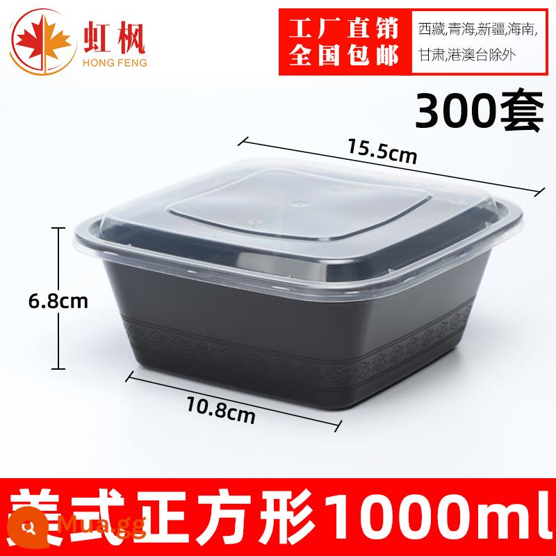 Mô hình đám mây tốt lành của Mỹ 1000ml hộp đóng gói dùng một lần hình chữ nhật hộp giao hàng hộp ăn trưa cao cấp - Moire vuông cát tường đen 1000ml đặc có nắp 300 bộ