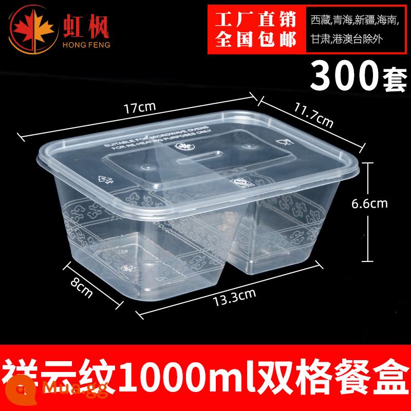 Hình Chữ Nhật 1000ML Dùng Một Lần Hộp Cơm Thức Ăn Nhanh Bento Bát Canh Hộp Bao Bì Miễn Phí Vận Chuyển Dày Trong Suốt Giao Hộp Cơm Trưa - Trong suốt vuông 1000ml ngăn đôi dày có nắp 300 bộ