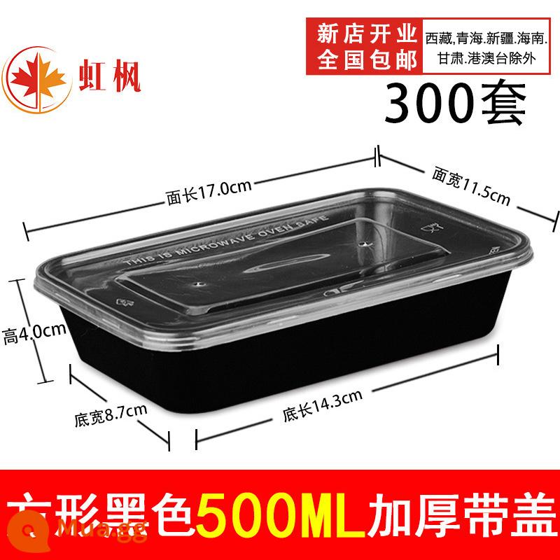 Hình Chữ Nhật 1000ML Dùng Một Lần Hộp Cơm Thức Ăn Nhanh Bento Bát Canh Hộp Bao Bì Miễn Phí Vận Chuyển Dày Trong Suốt Giao Hộp Cơm Trưa - Vuông đen 500ml đặc có nắp 300 bộ