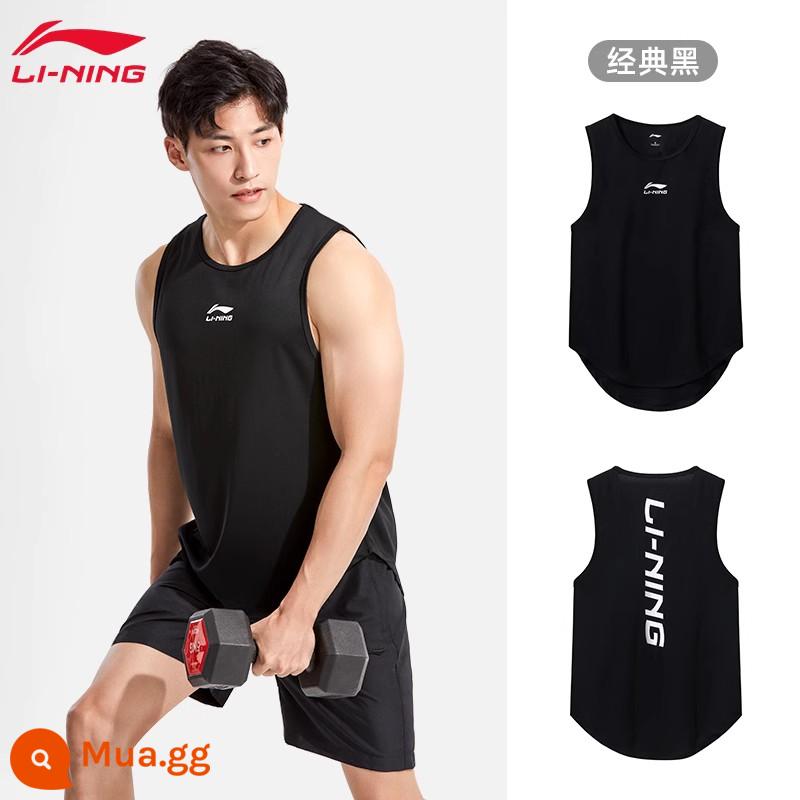 Áo vest thể thao Li Ning thể thao nam khô nhanh phù hợp tập luyện bóng rổ điền kinh không tay chạy bộ áo vest lụa băng mùa hè - Màu đen mát [Công nghệ khô nhanh AT-DRY, thấm mồ hôi và thoáng khí]