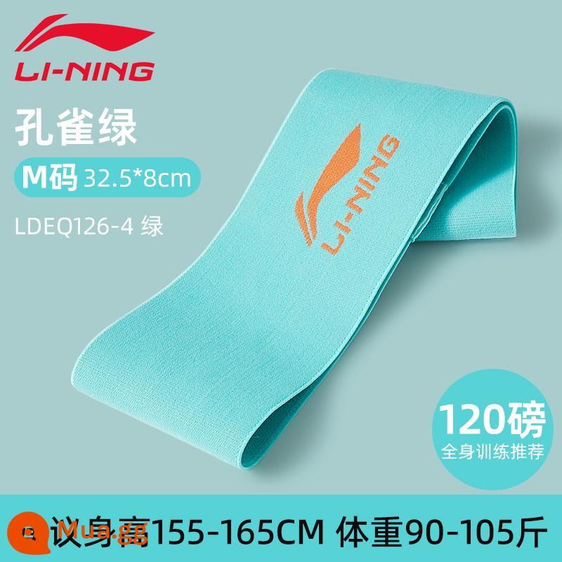 Li Ning dây đàn hồi dây kháng lực rèn luyện sức mạnh vòng mông đẹp thể dục nữ yoga kéo dài co giãn thể thao hiện vật để nâng mông - Malachite xanh [trọng lượng khuyến nghị 90-105 pounds]