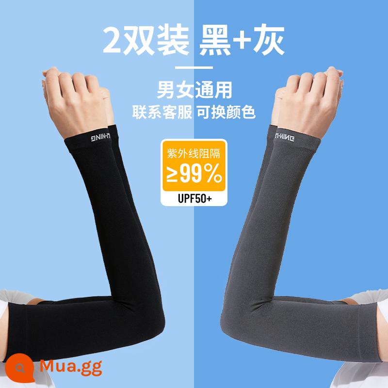 Li Ning ice tay áo chống nắng nam tay băng lụa tay áo mới 2023 tay armguard nữ chống tia cực tím mùa hè - Đen + xám [2 đôi thẳng] giá ưu đãi hơn